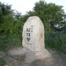 밀레원주