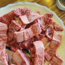 동부숯불갈비 이미지