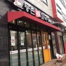 중원스크린 이미지