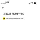 자응