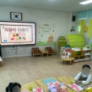 장생포초등학교 병설유치원 이미지