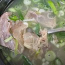 대성예술계획 | 전현무계획3 종로 수육 도가니탕 맛집 대성집 식당