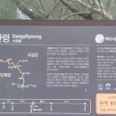 도원쉼터 이미지