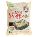 세진냉장 이미지