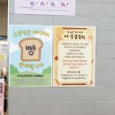 대구남산복지재단마중물