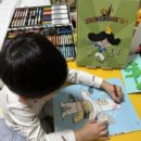 철갑옷의 비밀 이미지