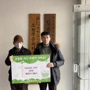 수원시 장안구 300 경기인터넷신문