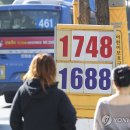 내리주유소 이미지