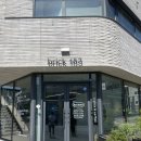 봉곡동183 이미지