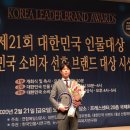 부자클린 이미지