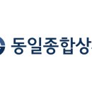 럭키종합상사 네이버블로그