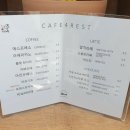 정원지원센터 이미지