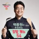 서천꽃돼지 이미지