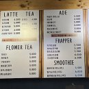 와플꾸어주는 누나 이미지