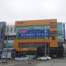 경남삼정메디칼 티스토리
