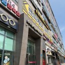 우장산역 미용실 박승철헤어스투디오 시세이도 클리닉 후기