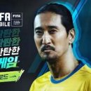 게임이즈 이미지