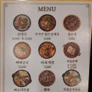 무봉리 순대국 - 의정부시 | 무봉리 순대국
