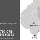 주식회사 김치타운