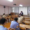 부산구치소