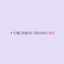 더글램폴댄스