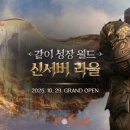 주식회사 루트커뮤니케이션즈 이미지