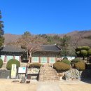 창원 성흥사 대웅전 이미지