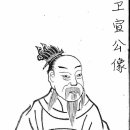 송옥장 이미지