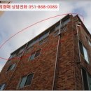 신시로10길 이미지