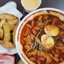 홍스포차쌍사점 - 포항시 남구 상대로 68-1 | 홍스포차쌍사점