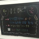 오케이탁구장 - 북구 학사로 5 | 오케이탁구장