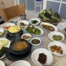 한마음숯불갈비 쌈밥 이미지