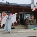 신도원장 이미지