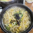 해정옥전주콩나물국밥 이미지
