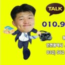 김C빌라 이미지