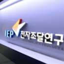 (주)엠제이플랫폼 네이버블로그