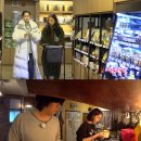 설렘민박