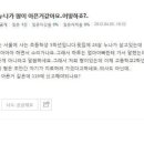 누나PC 이미지