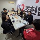 소담숯불경산점 | 경산사랑 시의원 김정숙 5월 둘째주 셋째주 일상