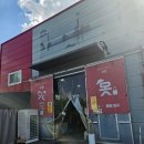 일산 구제샵 '빈티지하우스 리본' 방문후기