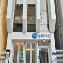 광복로 문화다락 이미지