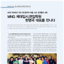 [학점은행제] 미학개론 이미지