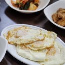 아구나라 꽃게마을