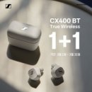 파티타임 이미지