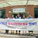 조원2동행정복지센터 이미지