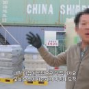 장터집 네이버블로그