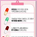 자연과한의원 수원 이미지