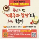 풍산시장 이미지