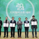 서울특별시 마포구시설관리공단 이미지