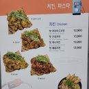 동양주유소 | [성신여대 술집] 독특한 감성의 성신여대입구역 근방 술집 &#34;주류충전소&#34;